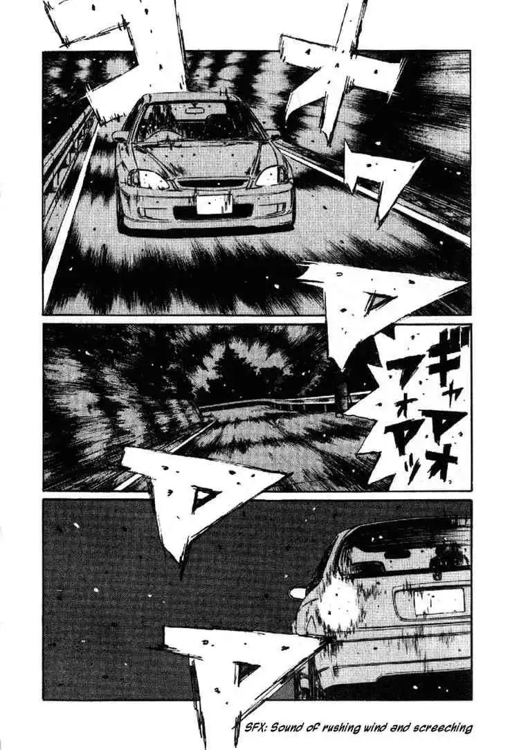 Initial D Chapter 236 6